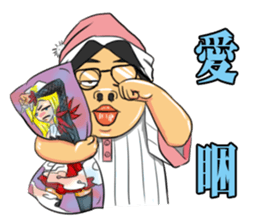 boy&guys sticker #6034897