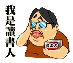 boy&guys sticker #6034898