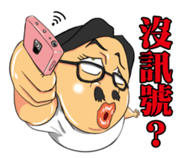 boy&guys sticker #6034899