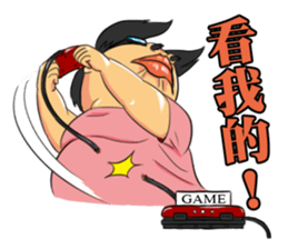 boy&guys sticker #6034900