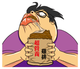 boy&guys sticker #6034902