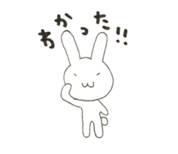 UsausaWoo sticker #6034944