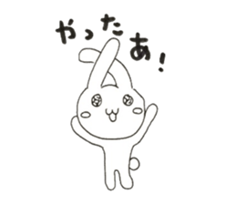 UsausaWoo sticker #6034946