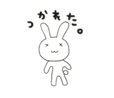 UsausaWoo sticker #6034947