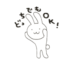 UsausaWoo sticker #6034949