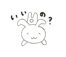 UsausaWoo sticker #6034953