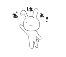 UsausaWoo sticker #6034955