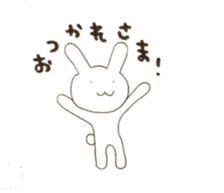 UsausaWoo sticker #6034956