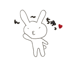 UsausaWoo sticker #6034959