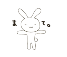 UsausaWoo sticker #6034964