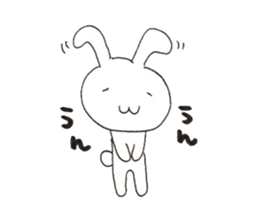 UsausaWoo sticker #6034966