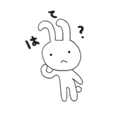 UsausaWoo sticker #6034967