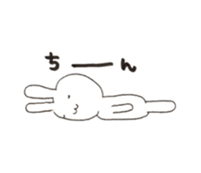 UsausaWoo sticker #6034969