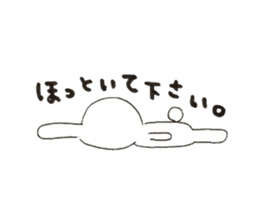 UsausaWoo sticker #6034970