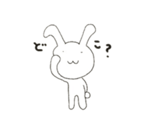 UsausaWoo sticker #6034971