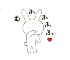 UsausaWoo sticker #6034972