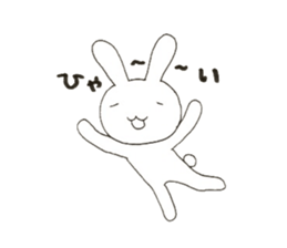 UsausaWoo sticker #6034973