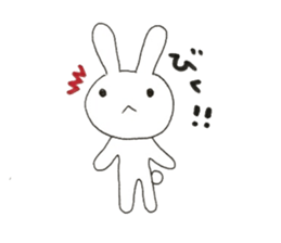 UsausaWoo sticker #6034974