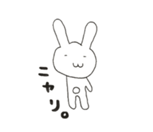 UsausaWoo sticker #6034977