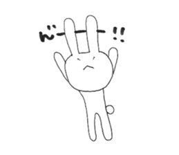 UsausaWoo sticker #6034978