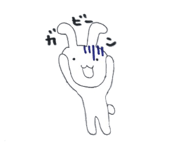 UsausaWoo sticker #6034983