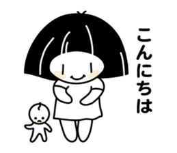 Zashiki no Warako sticker #6035067