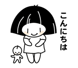 Zashiki no Warako sticker #6035067
