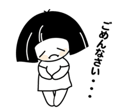 Zashiki no Warako sticker #6035070
