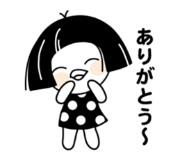 Zashiki no Warako sticker #6035082