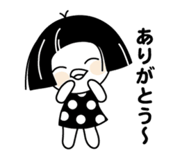 Zashiki no Warako sticker #6035082