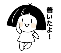 Zashiki no Warako sticker #6035084