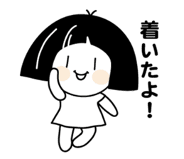 Zashiki no Warako sticker #6035084
