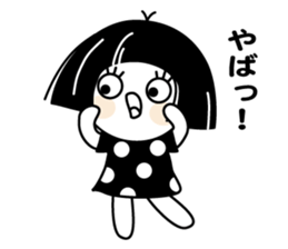 Zashiki no Warako sticker #6035086