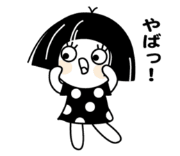 Zashiki no Warako sticker #6035086