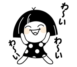 Zashiki no Warako sticker #6035087