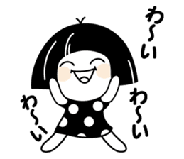 Zashiki no Warako sticker #6035087