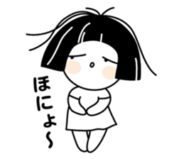 Zashiki no Warako sticker #6035089