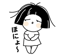 Zashiki no Warako sticker #6035089