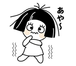 Zashiki no Warako sticker #6035090