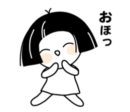 Zashiki no Warako sticker #6035101