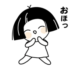 Zashiki no Warako sticker #6035101