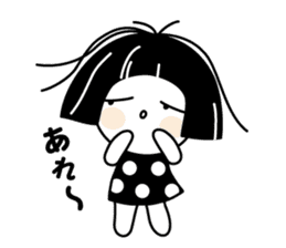 Zashiki no Warako sticker #6035102