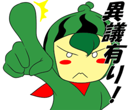 the water meron man 3 sticker #6035242