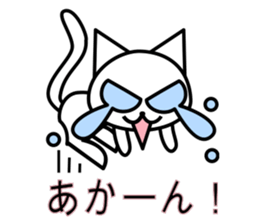 Crying pretty cat sticker #6035305
