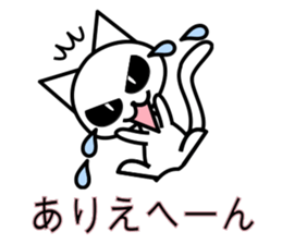 Crying pretty cat sticker #6035306