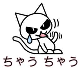 Crying pretty cat sticker #6035329