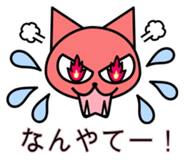 Crying pretty cat sticker #6035334