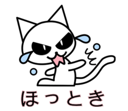 Crying pretty cat sticker #6035336