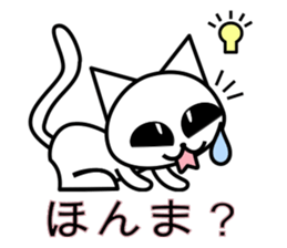 Crying pretty cat sticker #6035337