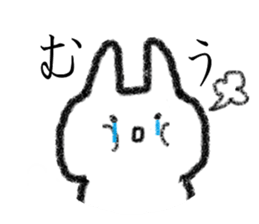 Voice compensation rabbit at the heart sticker #6035385